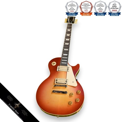 Guitare gibson les - les, paul