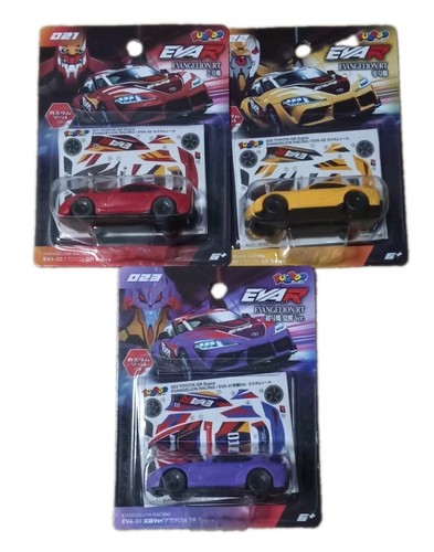Lot voitures miniatures - lot,