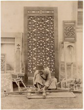 Photo Gabriel Lekegian Albuminé Egypte Métier Fabrique Moucharabieh Vers 1880