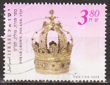 Stamp/ timbres d’ Israël