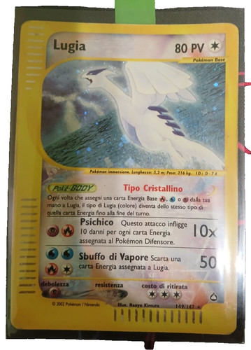 Pokemon lugia crystal - lugia,