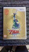 The Legend of Zelda: Skyward Sword - Wii - Édition Limitée - FR  Complet CD NEUF
