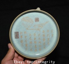 5,7 "Ru four porcelaine dorée fleur motif inscription stylo lave-vaisselle