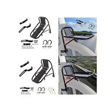 Porte-bagages avant de vélo