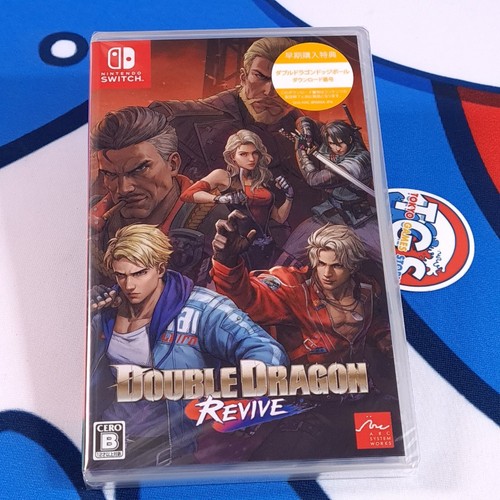 Double dragon revive switch - revive,