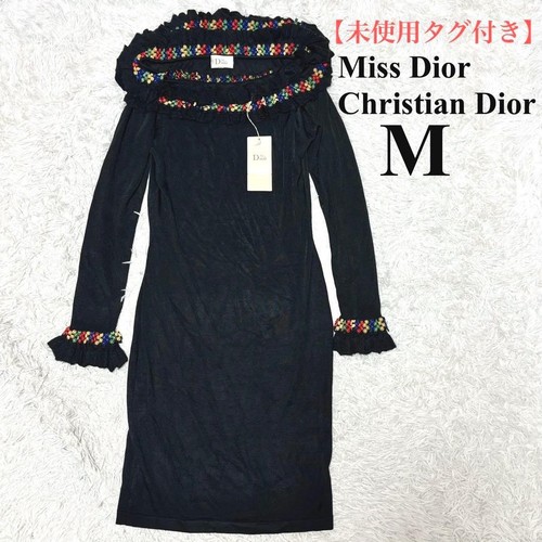Robe tricot christian - en, dior