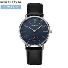 BERING 14036-407 Classic