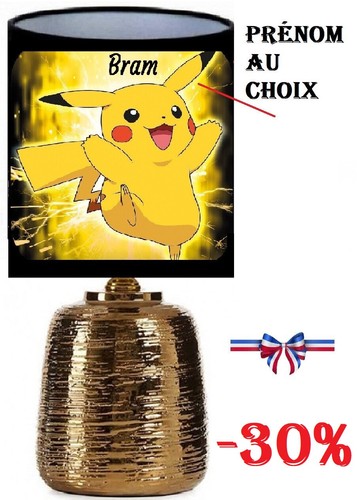 Lampe chevet céramique - de,