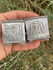 Paire Salerons & Argent Massif & Indochine & Chine & Asie & Argenterie