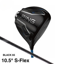 Ping Golf Club G440 LST Driver