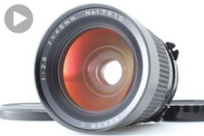 [NEUF] Objectif Mamiya Sekor C