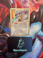 Carte Pokémon Deoxys Holo Ex