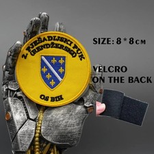 Patch Armée Bosnie