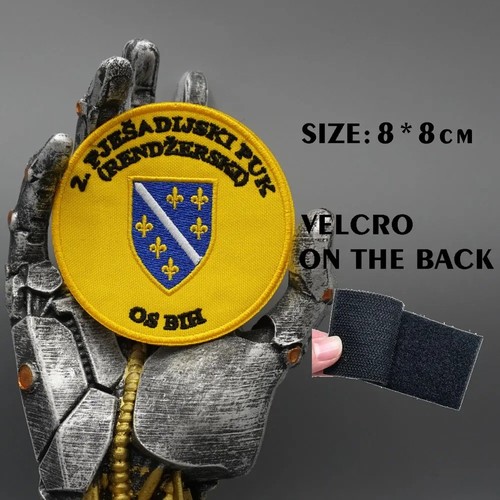 Patch armée bosnie - patch,