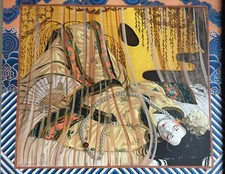 ANCIENNE LITHO FEMME TABLEAU