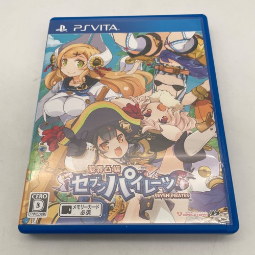 Vita genkai tokki seven - ps,