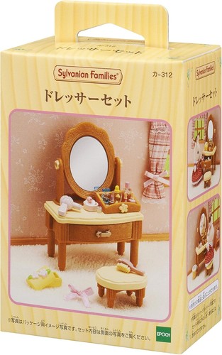 Ensemble commode sylvanian - ensemble,