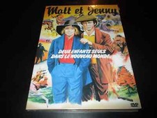 COFFRET 2 DVD NEUF "MATT ET JENNY, LES MEILLEURS EPISODES" serie vintage Recre A