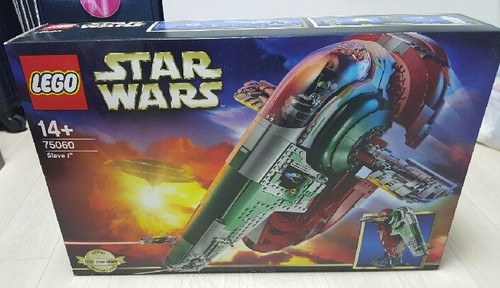 Lego 75060 star wars - lego, ucs