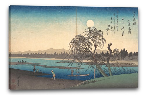Toile cadres utagawa hiroshige - toile/cadres,