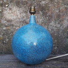 Anne & Pierre Roset céramique pied de lampe vintage era Chatoney Payen Vallauris