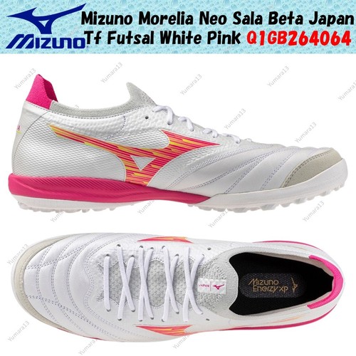 Taille homme mizuno morelia - taille,