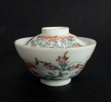Ancien bol miniature chine Old