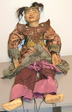 Ancienne Grande Marionnette à fils Birmane en Bois Bouche Articulée