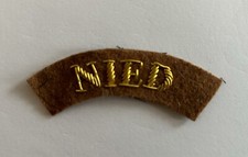 Reproduction insigne Ligne