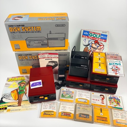 Nintendo famicom disk system - famicom,