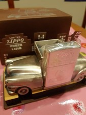 Édition limitée Zippo 1000