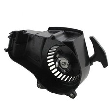 LANCEUR DE DEMARRAGE PLASTIQUE