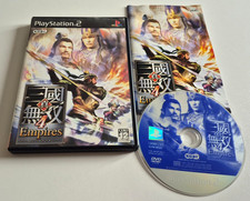Shin Sangoku Musou 4 Empires -