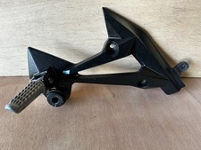 Platine repose pied droit