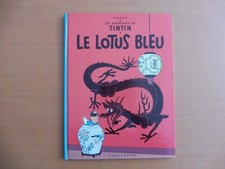 ANCIENNE  BD   TINTIN   /