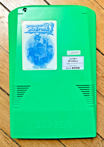 Capcom cps2 progear arashi - cps2, no