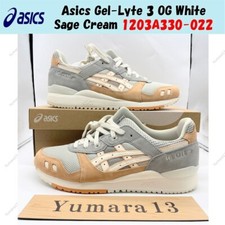 Taille homme Asics Gel-Lyte 3