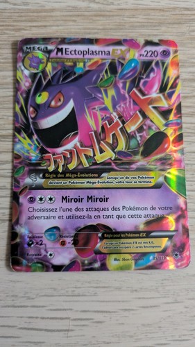 Carte pokémon m - carte,