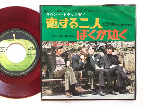 Les beatles aurais dû - beatles, "j'aurais