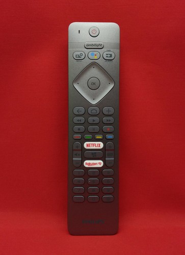 Télécommande philips - télécommande,