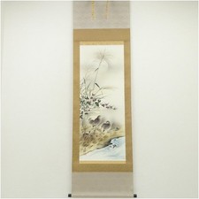 Tableau japonais sur soie