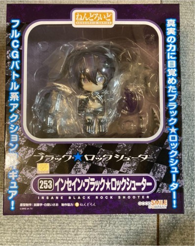 Figurine nendoroid insane - nendoroid,