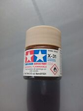 Peinture maquette Pot Tamiya 10ml Brillant X31 Titan. Gold