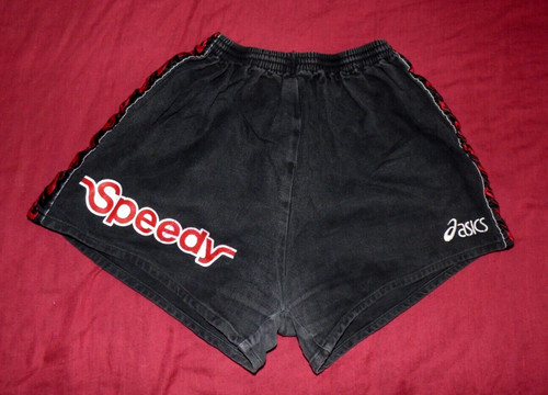 Shortde rugby - rugby, de