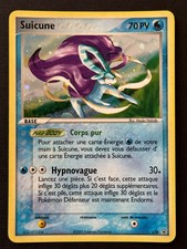Suicune 030 - Nintendo Black Star Promos - Carte Pokémon
