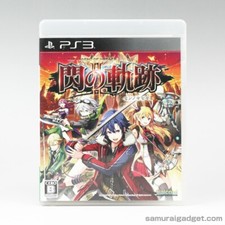 The Legend of Heroes : Trails