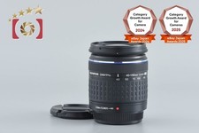 Olympus ZUIKO DIGITAL ED