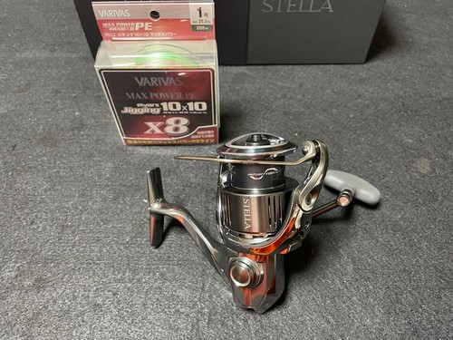 Moulinet toupie shimano - moulinet,