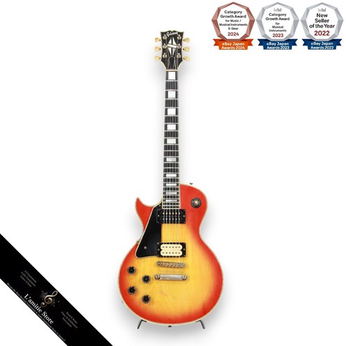 Guitare électrique gibson les - guitare,