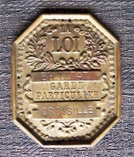 Plaque LA LOI Garde Particulier nominative et numérotée